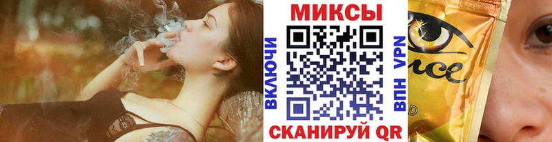 Бутират бутик  Купить закладки  Набережные Челны 