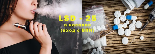 МДМА Баксан