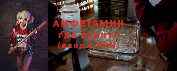 a pvp Балабаново