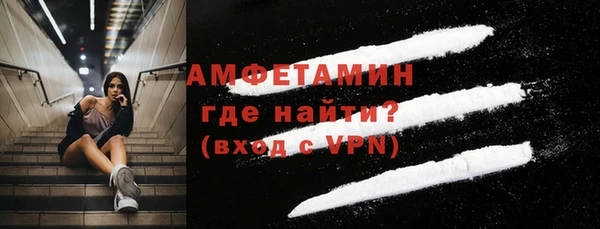 МДМА Баксан
