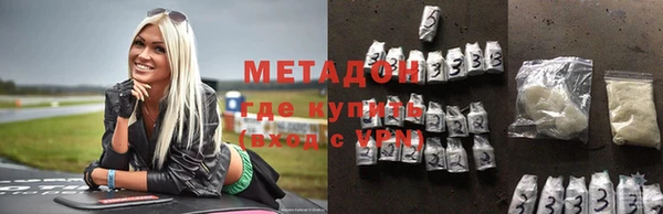 a pvp Балабаново