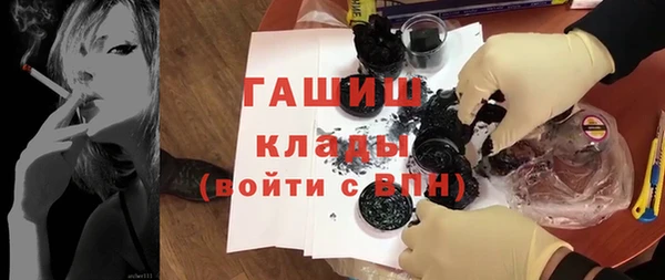 a pvp Балабаново