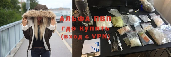 a pvp Балабаново