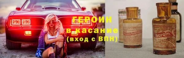 кокаин колумбия Белоозёрский