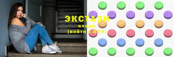 a pvp Беломорск