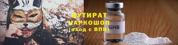 кокаин колумбия Белоозёрский