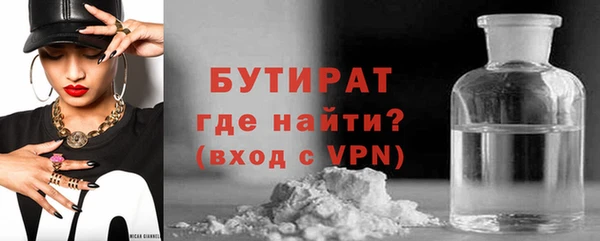 МДМА Баксан