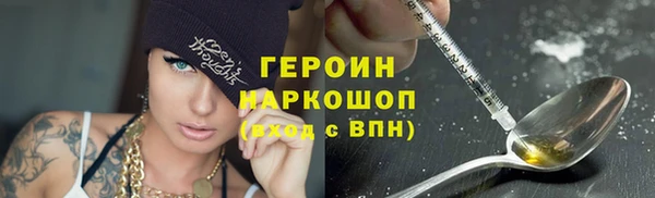 a pvp Беломорск