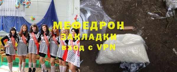a pvp Балабаново