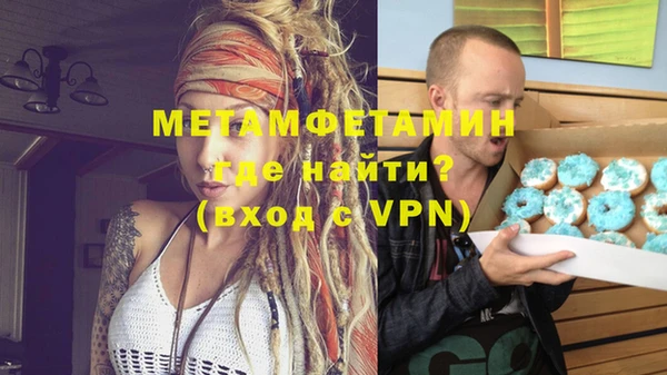 a pvp Балабаново