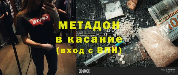 a pvp Балабаново