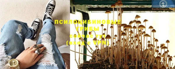 МДМА Баксан