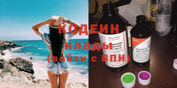a pvp Беломорск