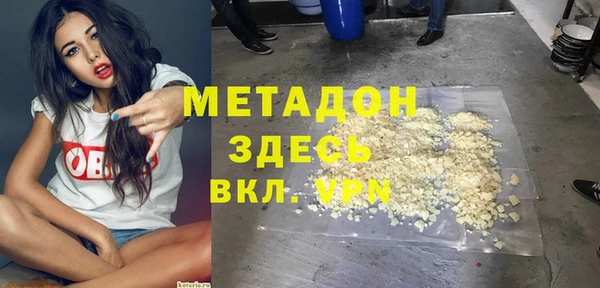 a pvp Балабаново
