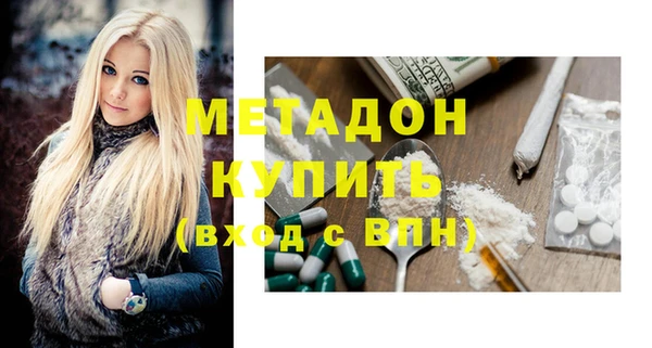 кокаин колумбия Белоозёрский
