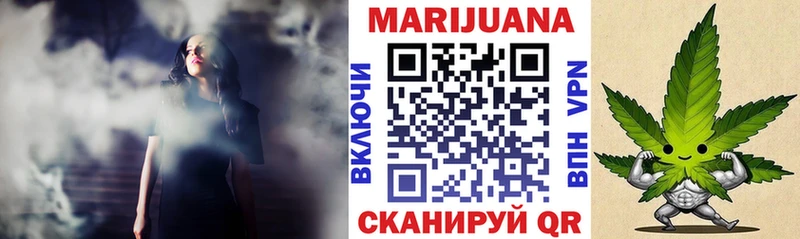 Конопля семена Набережные Челны