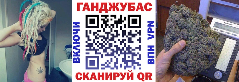 Шишки марихуана гибрид  Купить где  Набережные Челны 